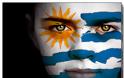 Η χρεωκοπία του Δημοσίου και το παράδειγμα της Ουρουγουάης