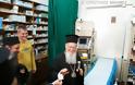 3725 - Στο Κέντρο Υγείας Αγίου Όρους ο Οικουμενικός Πατριάρχης (αποκλειστικές φωτογραφίες) - Φωτογραφία 7