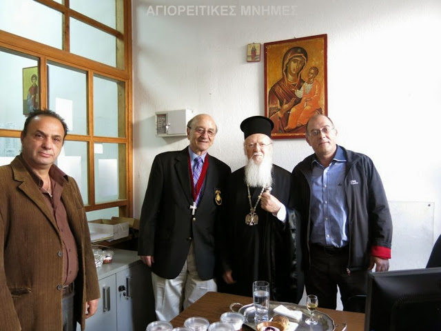 3725 - Στο Κέντρο Υγείας Αγίου Όρους ο Οικουμενικός Πατριάρχης (αποκλειστικές φωτογραφίες) - Φωτογραφία 5
