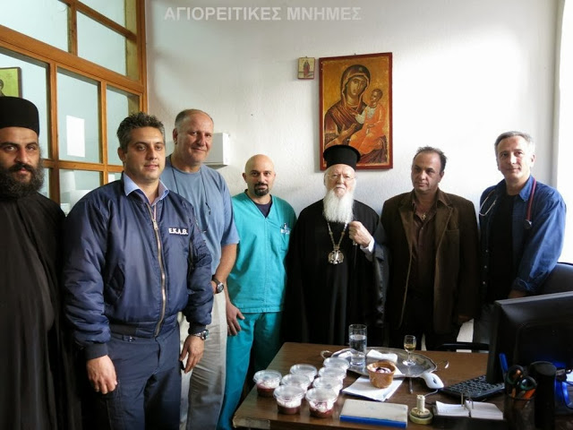 3725 - Στο Κέντρο Υγείας Αγίου Όρους ο Οικουμενικός Πατριάρχης (αποκλειστικές φωτογραφίες) - Φωτογραφία 6