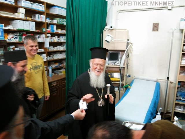3725 - Στο Κέντρο Υγείας Αγίου Όρους ο Οικουμενικός Πατριάρχης (αποκλειστικές φωτογραφίες) - Φωτογραφία 7