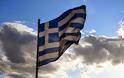 Τα μεγάλα όχι του σύγχρονου Έλληνα