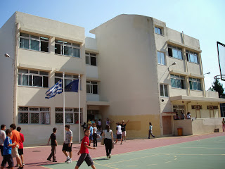 Πρόσθετη χρηματοδότηση σχολείων από το Δήμο Ηρακλείου - Φωτογραφία 1