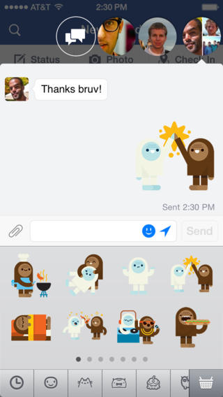 Facebook: AppStore update v6.6 - Φωτογραφία 3