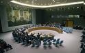 Σ. Αραβία: Παραιτήθηκε λίγο μετά την εκλογή της ως μέλος του Συμβουλίου Ασφαλείας