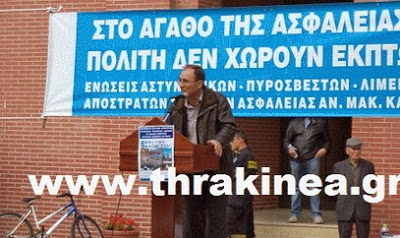 Συγκέντρωση ένστολων στην Αλεξανδρούπολη - Φωτογραφία 2