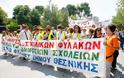 Δικαστική νίκη για 91 σχολικούς φύλακες του δήμου Θεσσαλονίκης