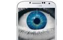 Με Eye Scanner το νέο Samsung Galaxy S5;