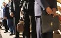 Περισσότεροι οι Κύπριοι άνεργοι από τους… αλλοδαπούς άνεργους