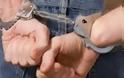 Βοιωτία: Οι αρχές συνέλαβαν οικογένεια για διακίνηση και εμπορία ναρκωτικών
