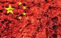 Κίνα: Στο 7,8% ο ρυθμός ανάπτυξης το τρίτο τρίμηνο