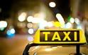Σύλληψη τριών οδηγών ταξί με πειραγμένα ταξίμετρα