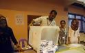 Μαλδίβες: Αναβλήθηκε ο πρώτος γύρος των εκλογών