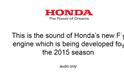 Ο νέος κινητήρας της Honda για τη F1, λειτουργεί για πρώτη φορά