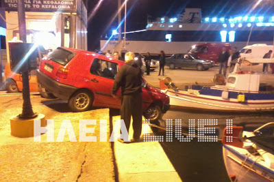 Κυλλήνη: Παρ' ολίγον τραγωδία στο λιμάνι τη νύχτα – Αυτοκίνητο τσούλησε προς τη θάλασσα - Φωτογραφία 3