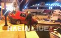 Κυλλήνη: Παρ' ολίγον τραγωδία στο λιμάνι τη νύχτα – Αυτοκίνητο τσούλησε προς τη θάλασσα - Φωτογραφία 3
