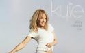 Η Kylie Minogue χώρισε και το γιορτάζει με ένα «καυτό» ημερολόγιο! - Φωτογραφία 2