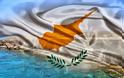Κύπρος: Τουρκοποίησαν 12 τ.χλμ μέσω της 