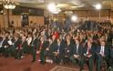 Την Κυριακή το Παγκύπριο Συνέδριο του ΔΗΚΟ
