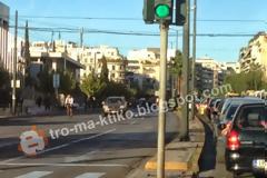 ΣΥΜΒΑΙΝΕΙ ΤΩΡΑ: Κλειστή η Β. Σοφίας έξω από την Αμερικάνικη Πρεσβεία