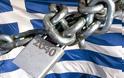 Ακόμα και χωρίς Μνημόνιο: Υπό εποπτεία έως το 2040 η ελληνική οικονομία!