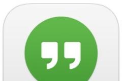 Hangouts: AppStore update v 1.3.0