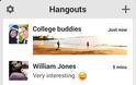 Hangouts: AppStore update v 1.3.0 - Φωτογραφία 3