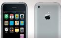 Το ξέρετε ότι το iPhone 2G έχει συλλεκτική αξία και πωλείται πανάκριβα στο eBay;