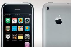 Το ξέρετε ότι το iPhone 2G έχει συλλεκτική αξία και πωλείται πανάκριβα στο eBay;