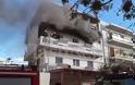 Φωτιά σε διαμέρισμα πολυκατοικίας στα Χανιά - Φωτογραφία 1