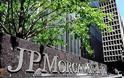 JPMorgan: 13 δισ. δολάρια για προσφυγές εναντίον της