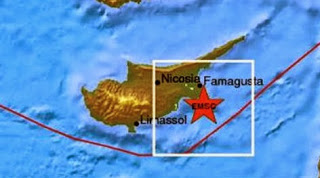 Σεισμός 4,2 Ρίχτερ νότια της Αγίας Νάπας στην Κύπρο - Φωτογραφία 1