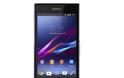 Διέρρευσε το Sony Xperia Z1S