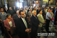 Η εορτή του Αγίου Αρτεμίου στο Ναύπλιο