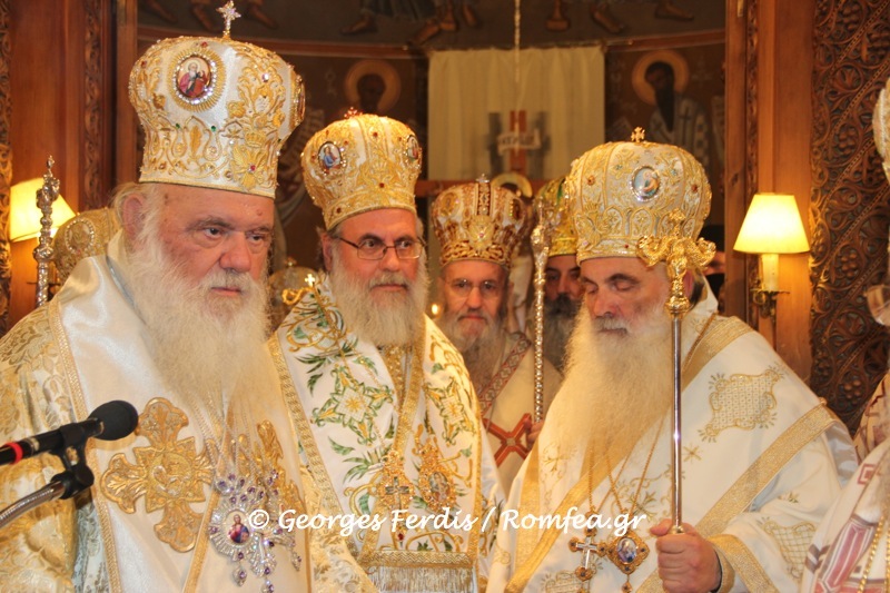 Σε κλίμα συγκίνησης τελέστηκε σήμερα, Κυριακή 20 Οκτωβρίου 2013 η χειροτονία του Μητροπολίτη Αργολίδος Νεκταρίου Αντωνόπουλου...!!! - Φωτογραφία 24