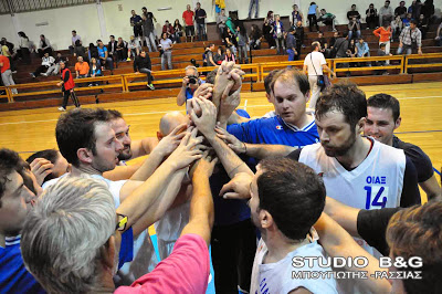 ΟΙΑΚΑΣ - Αργοναύτης 67-64 - Φωτογραφία 2