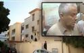 Ο πρωθυπουργός της Λιβύης κατηγορεί δύο βουλευτές για την απαγωγή του