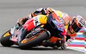 O Casey Stoner στο Πάνθεον των Θρύλων MotoGP - Φωτογραφία 4