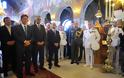 Συμμετοχή του Πολεμικού Ναυτικού στον Εορτασμό της 186ης Επετείου της Ναυμαχίας του Ναβαρίνου