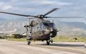 NH-90: Έρχεται το όγδοο ελικόπτερο άρχισε πτήσεις το έβδομο