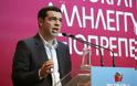 Διχάζει τον ΣΥΡΙΖΑ η ρύθμιση για την αναστολή χρηματοδότησης της ΧΑ