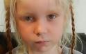 Boυλγαρικής καταγωγής η μικρή Μαρία σύμφωνα με πληροφορίες συγγενή της οικογένειας που την κρατούσε