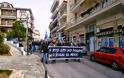 Η Χρυσή Αυγή έκανε πορεία στους δρόμους της Καστοριάς - Φωτογραφία 1