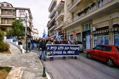 Η Χρυσή Αυγή έκανε πορεία στους δρόμους της Καστοριάς