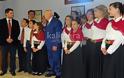 Δημοτικά τραγούδια άκουσε ο Πρόεδρος της Δημοκρατίας στη Βυτίνα