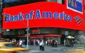 ΗΠΑ: Πρόστιμο 6 δισ δολαρίων στην Bank of America