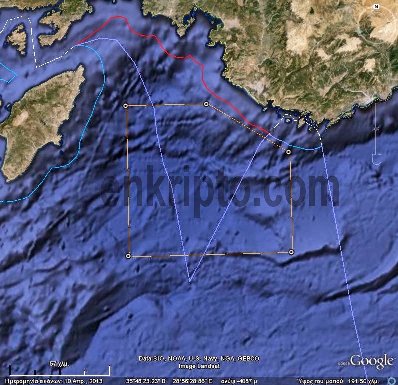 Τουρκικές έρευνες στην ελληνική υφαλοκρηπίδα - Φωτογραφία 3