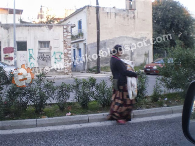 Μήνυμα αναγνώστη για την αδιαφορία αστυνομικών απέναντι σε Ρομά - Φωτογραφία 4