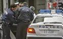 Συνέλαβαν 118 άτομα μέσα σε τρεις ημέρες στη Κρήτη