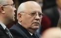 Πολωνία: ο Γκορμπατσόφ απουσίαζε λόγω ασθένειας